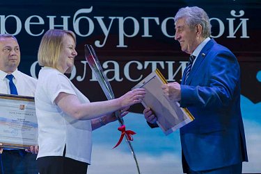 Мировой юстиции региона – 25 лет